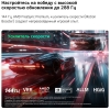 Вид 8